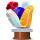 Gem Trophy
