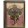 Icon of Friendly