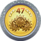 Fancy Medal Fancier