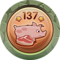 Ham Hocker