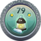 Amorphous Crystallizer