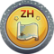 Zhambu Completist