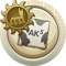 Spent First Emblem of Humbaba