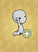 High Jumper II
